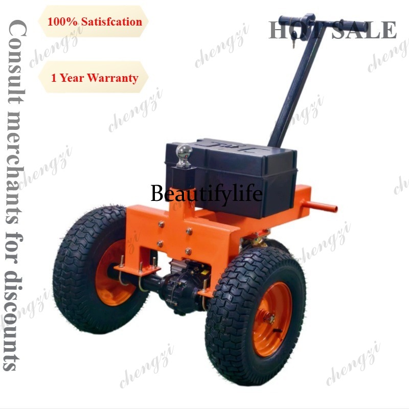 M81 Electric Towing Tractor RV - огляд і ціна Heavy Equipment Working