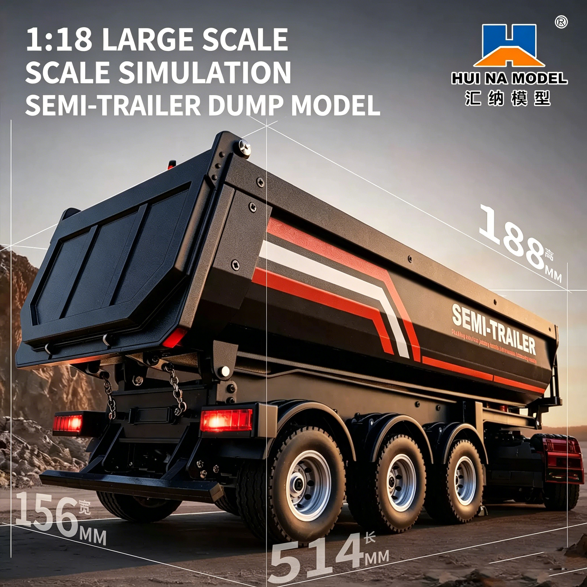 HUINA 1509 1/18 19CH Semi-trai - огляд і ціна Dump Truck Toy